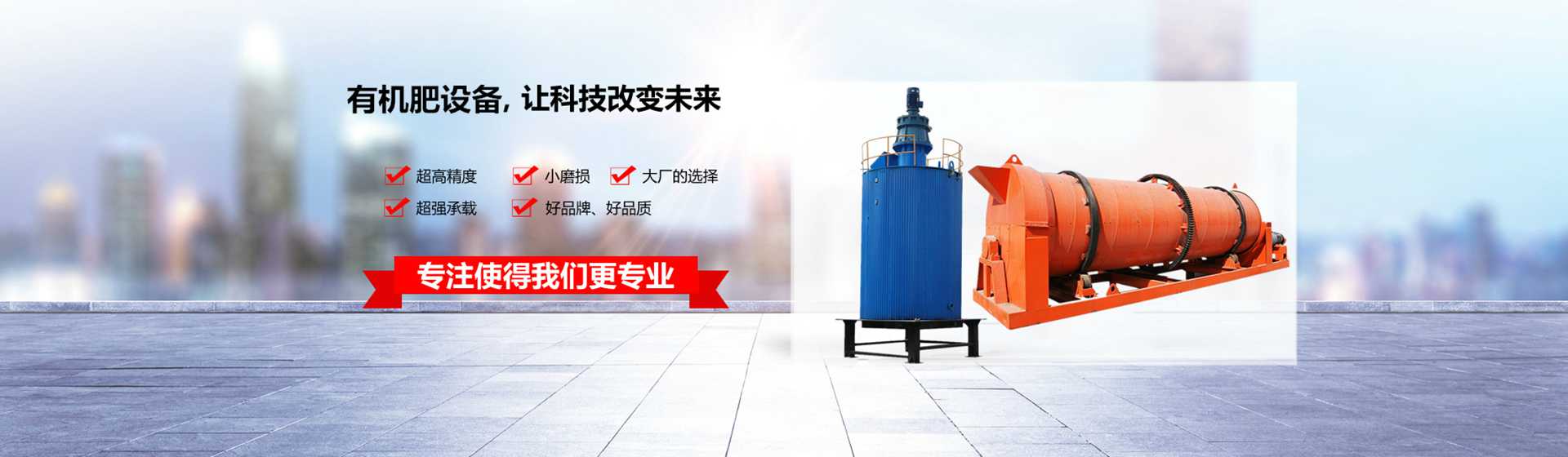 聚氨酯陽聚劑對(duì)水性聚氨酯涂料的成膜性、耐水性和耐化學(xué)品性能的提升策略