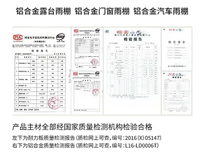 探究高分子量聚氨酯彈性體聚醚在航空航天密封件和航天器部件中的應用前景